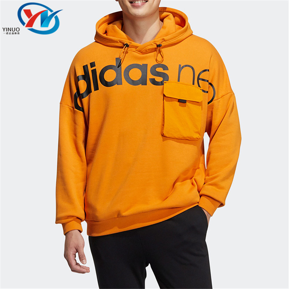 Adidas/阿迪达斯男子连帽卫衣