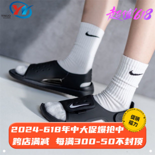 男女童运动鞋 休闲沙滩鞋 凉鞋 943826 Nike耐克小童鞋 DB9566 DB9562