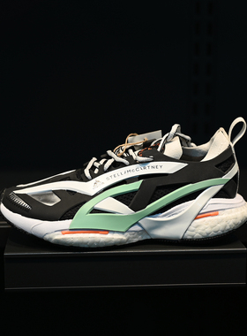 Adidas/阿迪达斯 Stella Ultraboost 女子网面减震跑步鞋 GY6087