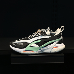 Adidas/阿迪达斯 Stella Ultraboost 女子网面减震跑步鞋 GY6087