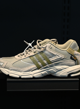 Adidas/阿迪达斯三叶草Response Cl男子防滑耐磨运动休闲鞋ID3142