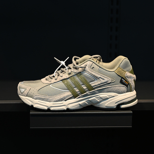 Adidas/阿迪达斯三叶草Response Cl男子防滑耐磨运动休闲鞋ID3142