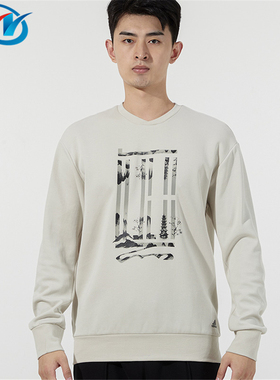 Adidas阿迪达斯 男子武极长袖卫衣运动休闲套头衫H39300 H39315