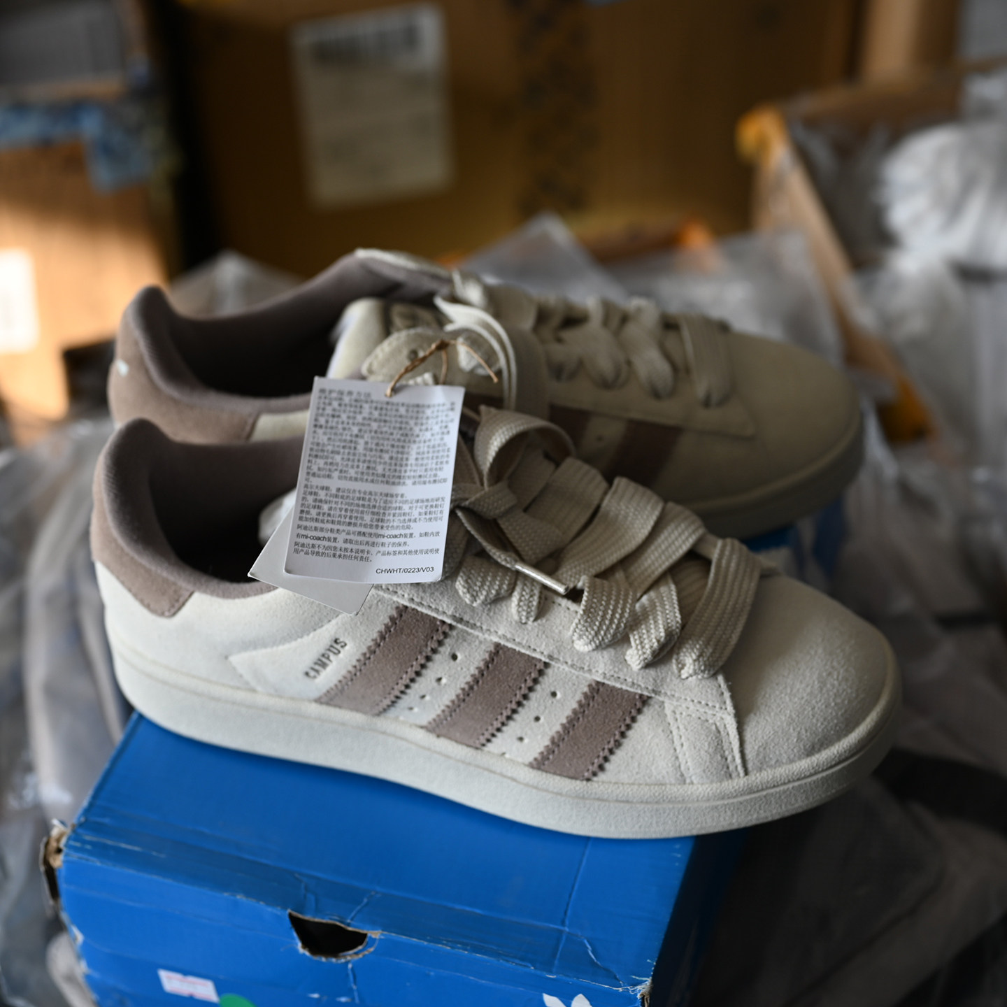 Adidas/阿迪达斯三叶草Campus 00S男女防滑耐磨运动板鞋 IG5996,运动鞋new,板鞋,淘宝优惠券,粉丝福利购,淘宝优惠卷