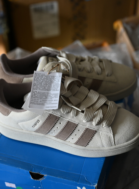 Adidas/阿迪达斯三叶草Campus 00S男女防滑耐磨运动板鞋 IG5996