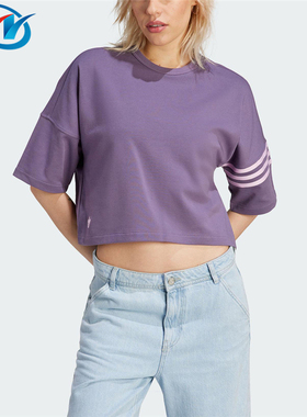 Adidas/阿迪达斯三叶草女子短款圆领百搭运动透气时尚短袖 IP8973