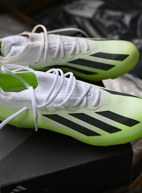 Adidas/阿迪达斯 X CRAZYFAST.1 AG 男子人草运动足球鞋 IF0161