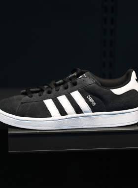 Adidas/阿迪达斯 三叶草 Campus2 男子轻便耐磨休闲板鞋 ID9844
