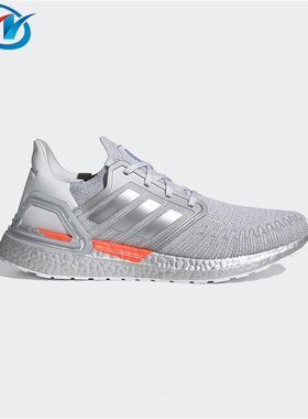 Adidas/阿迪达斯 Ultraboost 男子运动舒适休闲缓震跑步鞋FX7957
