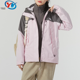 Adidas/阿迪达斯 女子拼色三合一保暖连帽夹克外套 JE8588 8589