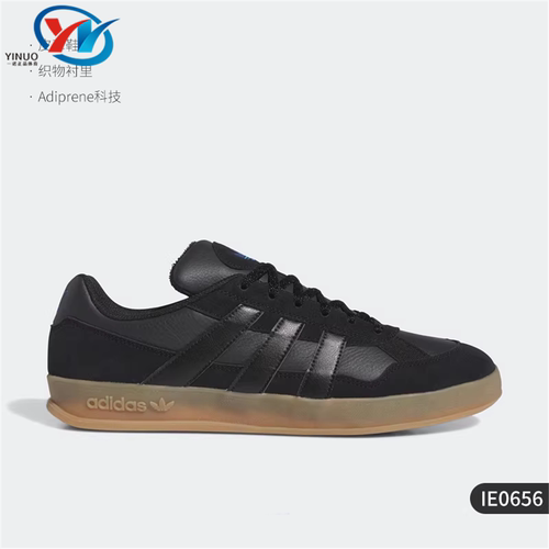 adidas三叶草ALOHA耐磨板鞋