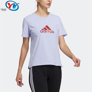 T恤 Adidas 女子圆领宽松透气休闲运动短袖 H09749 阿迪达斯 09754