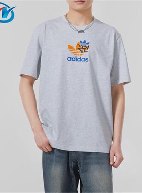 Adidas/阿迪达斯 三叶草 男子圆领运动短袖T恤 IS2912 7446