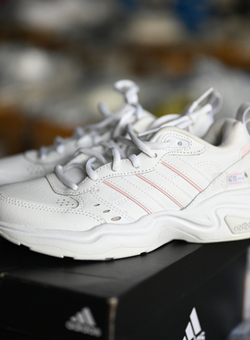 Adidas/阿迪达斯 neo Strutter 女子轻便耐磨运动休闲鞋 FY8492