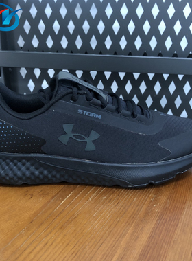 Under Armour/安德玛 Charged Rogue 3 男女减震跑步鞋 3025523