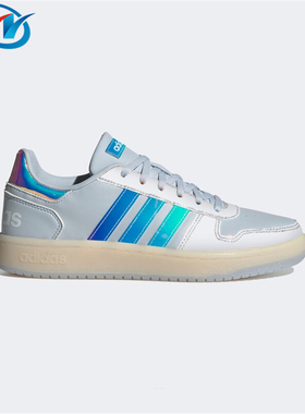 Adidas/HOOPS 2.0 女子镭射防滑耐磨休闲运动板鞋H02711 36.5码