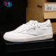 锐步Club CN3274 C男女经典 Reebok 休闲鞋 小白鞋 S7901 BS7899