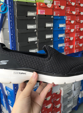 Skechers/斯凯奇Go Walk 6 男女懒人休闲鞋 124523 124568 124569