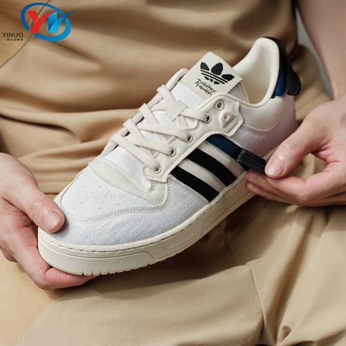 阿迪达斯男子防滑耐磨运动板鞋