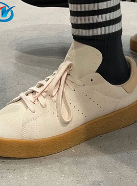 Adidas/阿迪达斯 三叶草 Stan Smith 男女同款轻便运动板鞋HQ6837