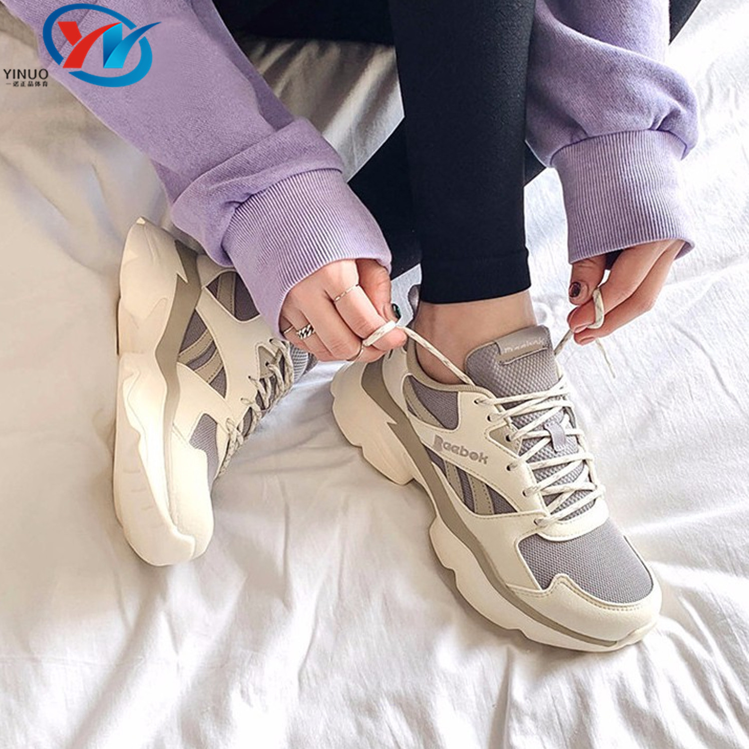 【瑕疵清仓】Reebok锐步 ROYAL BRIDGE 3 男女同款运动休闲老爹鞋