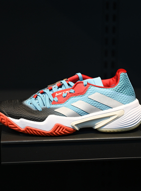 Adidas/阿迪达斯 Barricade 女子防滑耐磨轻便运动网球鞋 HP7415