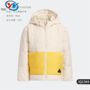 阿迪达斯小童保暖连帽羽绒服