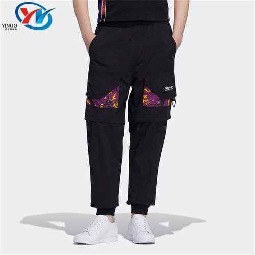 Adidas/阿迪达斯男子运动长裤