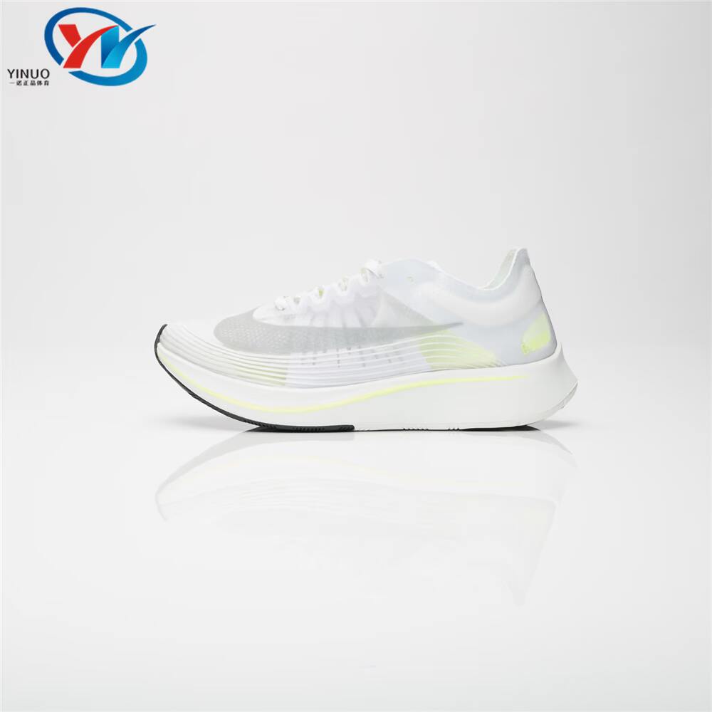 Nike耐克ZoomFlySP舒适跑鞋