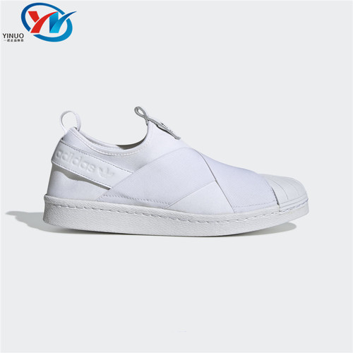 Adidas/阿迪达斯女子休闲鞋