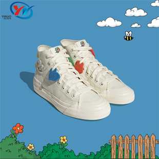 NIZZA Adidas 阿迪达斯 三叶草 GZ2675 男子防滑耐磨运动休闲板鞋