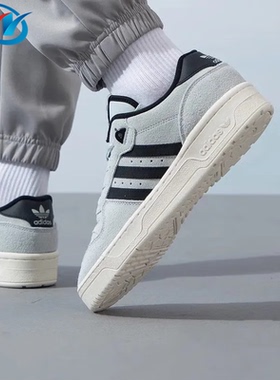Adidas/阿迪达斯三叶草Rivalry 男子防滑耐磨运动板鞋IE7210 7211