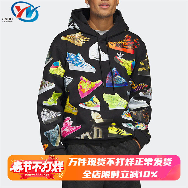 Adidas/阿迪达斯三叶草鞋子满印男子运动休闲连帽套头卫衣 IA0097