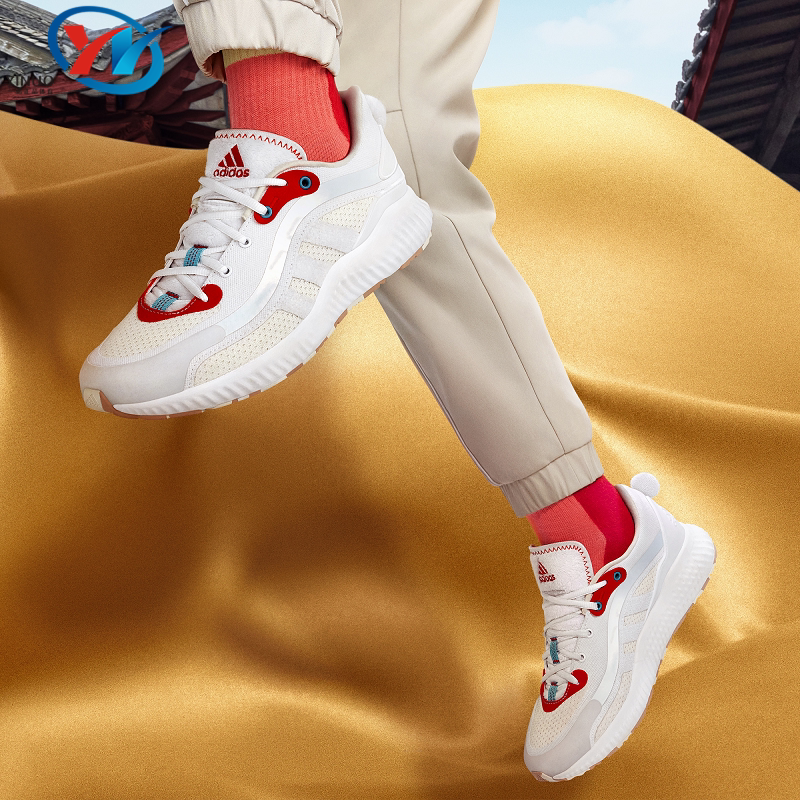 Adidas/阿迪达斯 Jelly Bounce 女子减震透气运动跑步鞋 ID4252