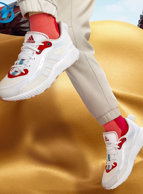 Adidas/阿迪达斯 Jelly Bounce 女子减震透气运动跑步鞋 ID4252