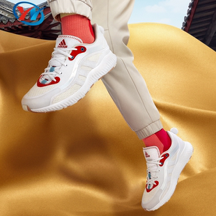 Bounce Adidas 阿迪达斯 Jelly ID4252 女子减震透气运动跑步鞋