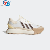 男子复古厚底运动休闲鞋 Adidas IF8366 Futro Mixr 阿迪达斯 neo