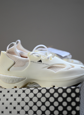 Adidas/阿迪达斯 Sportswear Run 男女透气轻便运动休闲鞋 IG2441