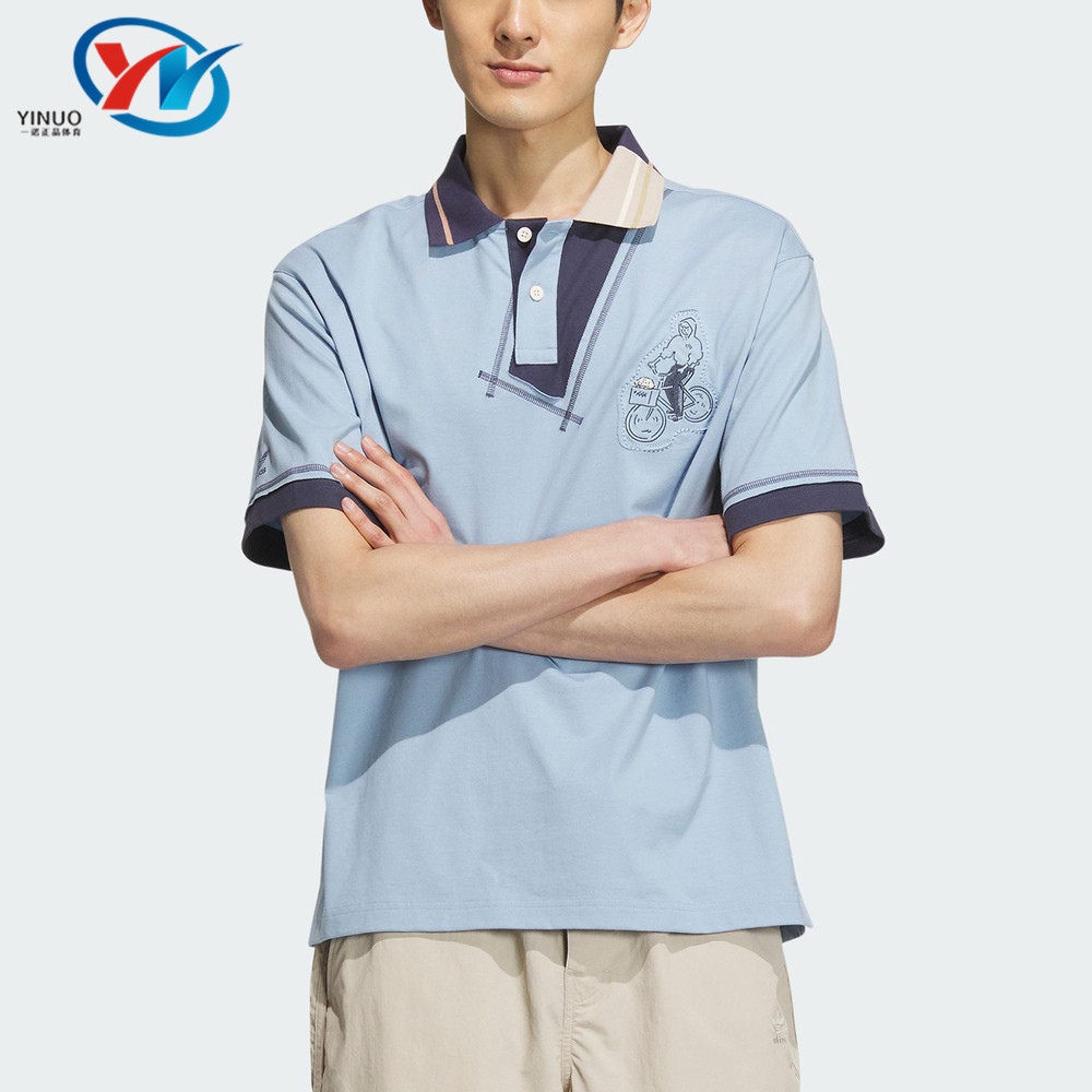 Adidas/阿迪达斯 三叶草 男子翻领宽松透气运动短袖Polo衫 IS0637,运动服/休闲服装,运动POLO衫,淘宝优惠券,粉丝福利购,淘宝优惠卷