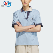 Polo衫 Adidas 男子翻领宽松透气运动短袖 三叶草 IS0637 阿迪达斯