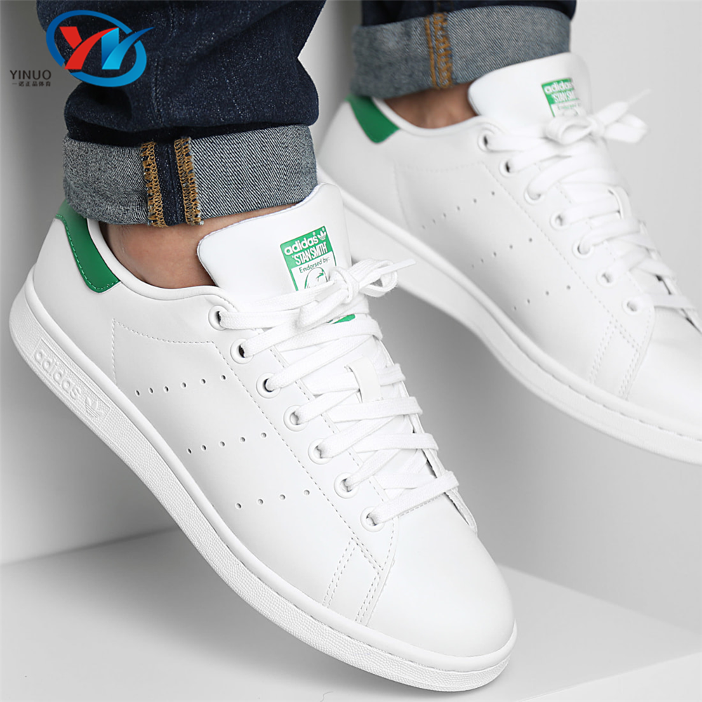 阿迪达斯三叶草女子复古绿尾板鞋