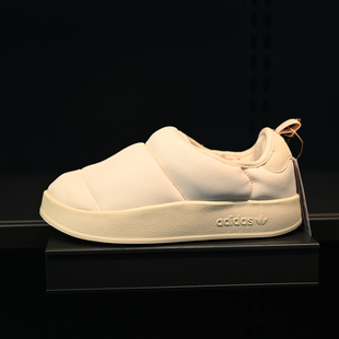 Adidas/阿迪达斯 三叶草 PUFFYLETTE 女子保暖一脚蹬休闲鞋IG7707