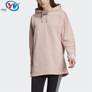 Adidas阿迪达斯三叶草女子运动休闲卫衣连帽套头衫 ED0324 ED7448