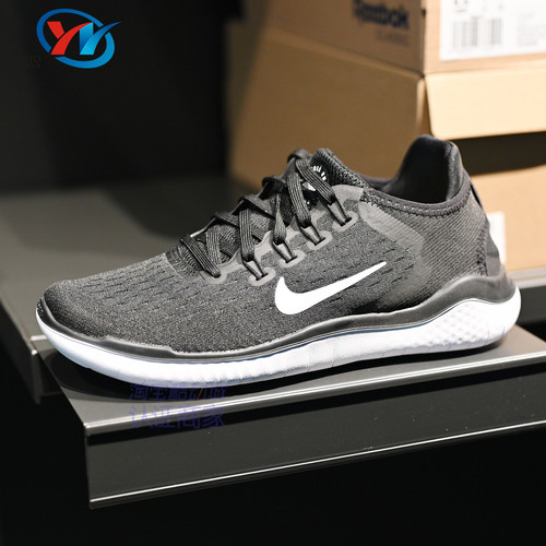 nike耐克free赤足跑步鞋942837