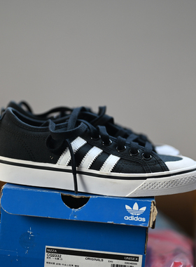 Adidas/阿迪达斯 三叶草 NIZZA 男女帆布运动耐磨休闲板鞋CQ2332