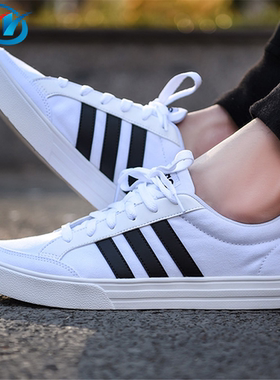 【瑕疵清仓】Adidas/阿迪达斯 男女运动休闲鞋板鞋小白鞋 AW3889