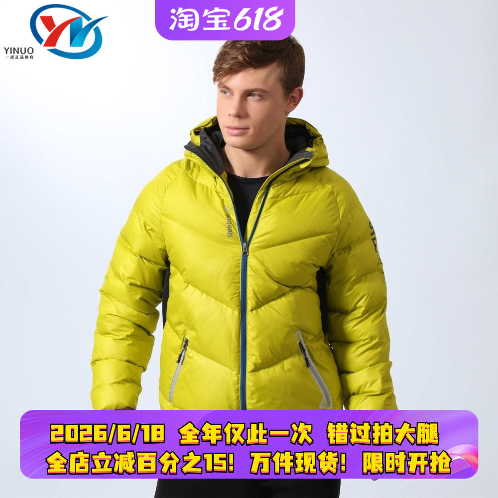 Reebok/锐步男女运动羽绒服