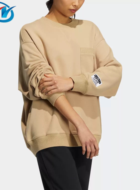 Adidas/阿迪达斯 三叶草 女子圆领宽松运动休闲套头卫衣 HS9504