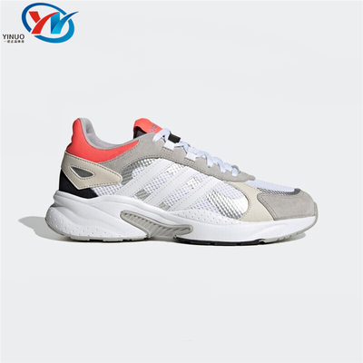Adidas/阿迪达斯男女运动休闲鞋