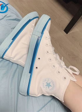 Converse/匡威 女子高帮帆布鞋 570919C A00866C A01388C 569427C